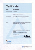 ISO9001.jpg